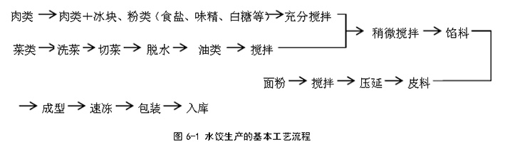 微信图片_20221218083259.jpg