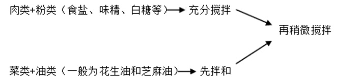 微信图片_20221218083308.jpg